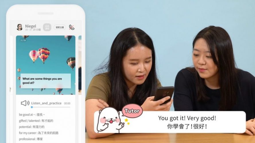 7 Higher Paid Companies to Teach English Online to Korean Students